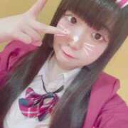 ヒメ日記 2025/11/03 08:22 投稿 きらり 萌えカワ