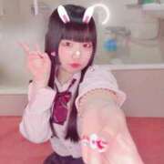 ヒメ日記 2025/11/03 12:52 投稿 きらり 萌えカワ