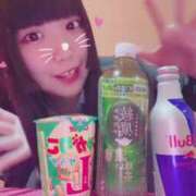 ヒメ日記 2025/11/03 15:25 投稿 きらり 萌えカワ