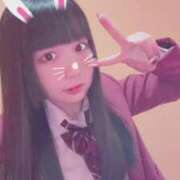 ヒメ日記 2025/11/08 15:42 投稿 きらり 萌えカワ