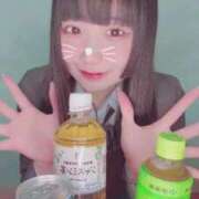 ヒメ日記 2025/11/10 17:12 投稿 きらり 萌えカワ