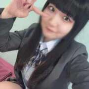 ヒメ日記 2025/11/11 08:12 投稿 きらり 萌えカワ