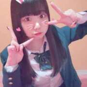 ヒメ日記 2025/11/18 08:02 投稿 きらり 萌えカワ