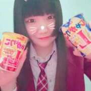 ヒメ日記 2025/11/18 13:17 投稿 きらり 萌えカワ