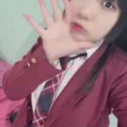 ヒメ日記 2025/11/21 14:59 投稿 きらり 萌えカワ