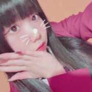 ヒメ日記 2025/11/26 12:22 投稿 きらり 萌えカワ