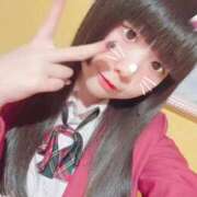 ヒメ日記 2025/11/27 07:02 投稿 きらり 萌えカワ