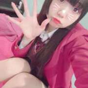 ヒメ日記 2025/12/05 17:02 投稿 きらり 萌えカワ