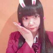 ヒメ日記 2025/12/09 06:52 投稿 きらり 萌えカワ