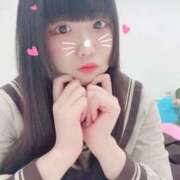 ヒメ日記 2025/12/09 11:02 投稿 きらり 萌えカワ