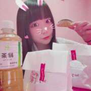 ヒメ日記 2025/12/10 08:42 投稿 きらり 萌えカワ