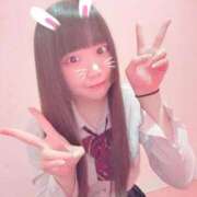 ヒメ日記 2025/12/12 09:42 投稿 きらり 萌えカワ