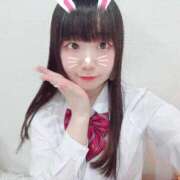 ヒメ日記 2025/12/13 11:12 投稿 きらり 萌えカワ