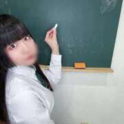 ヒメ日記 2025/12/13 15:47 投稿 きらり 萌えカワ