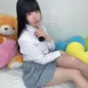 ヒメ日記 2025/12/20 08:22 投稿 きらり 萌えカワ