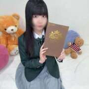 ヒメ日記 2025/12/20 16:03 投稿 きらり 萌えカワ