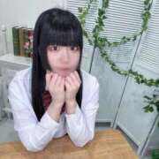 ヒメ日記 2025/12/21 10:46 投稿 きらり 萌えカワ