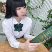 ヒメ日記 2025/12/23 17:26 投稿 きらり 萌えカワ