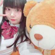 ヒメ日記 2025/12/25 08:03 投稿 きらり 萌えカワ