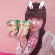 ヒメ日記 2025/12/25 08:48 投稿 きらり 萌えカワ