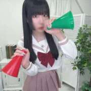 ヒメ日記 2025/12/31 14:17 投稿 きらり 萌えカワ