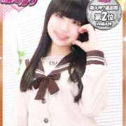 ヒメ日記 2026/01/02 17:05 投稿 きらり 萌えカワ