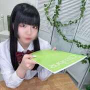 ヒメ日記 2026/01/04 08:02 投稿 きらり 萌えカワ