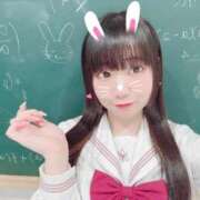 ヒメ日記 2026/01/04 13:18 投稿 きらり 萌えカワ