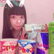 ヒメ日記 2026/01/13 20:18 投稿 きらり 萌えカワ