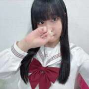 ヒメ日記 2026/01/14 07:03 投稿 きらり 萌えカワ