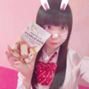 ヒメ日記 2026/01/14 09:12 投稿 きらり 萌えカワ