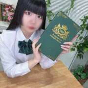 ヒメ日記 2026/01/14 11:33 投稿 きらり 萌えカワ