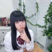 ヒメ日記 2026/01/16 12:22 投稿 きらり 萌えカワ