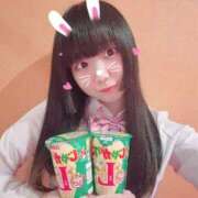 ヒメ日記 2026/01/20 08:17 投稿 きらり 萌えカワ