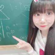 ヒメ日記 2026/01/22 20:02 投稿 きらり 萌えカワ