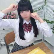 ヒメ日記 2026/01/23 11:02 投稿 きらり 萌えカワ