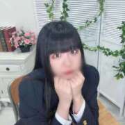 ヒメ日記 2026/01/24 08:42 投稿 きらり 萌えカワ