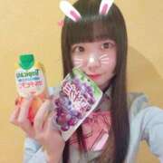 ヒメ日記 2026/01/24 10:32 投稿 きらり 萌えカワ