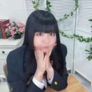 ヒメ日記 2026/01/27 12:20 投稿 きらり 萌えカワ