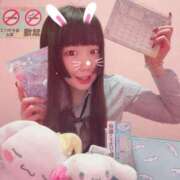 ヒメ日記 2026/01/28 14:57 投稿 きらり 萌えカワ