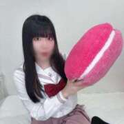 ヒメ日記 2026/01/30 17:47 投稿 きらり 萌えカワ