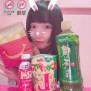 ヒメ日記 2026/01/31 08:42 投稿 きらり 萌えカワ