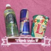 ヒメ日記 2026/04/12 00:42 投稿 きらり 萌えカワ