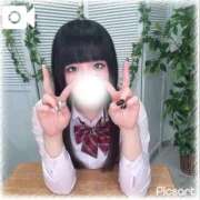 ヒメ日記 2026/06/20 15:50 投稿 きらり 萌えカワ