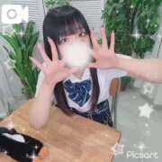 ヒメ日記 2026/07/10 12:52 投稿 きらり 萌えカワ