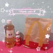 きらり ありがとう🎁💕 萌えカワ