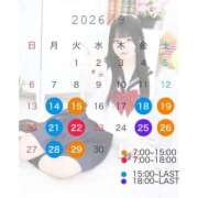 ヒメ日記 2026/09/10 19:23 投稿 きらり 萌えカワ
