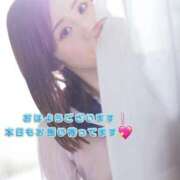 みらん おはようございます☀️ OKINI八王子