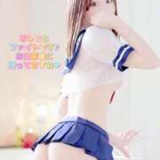 みらん 今日はお仕事ファイトです！ OKINI八王子