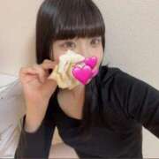 ヒメ日記 2025/11/14 18:25 投稿 水雪　はるか ZENITH spa（ゼニススパ）